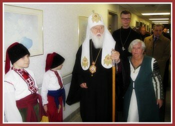 Kyiv Patriarch Filaret in Canada